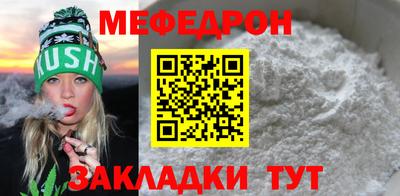 ALPHA PVP Комсомольск-на-Амуре