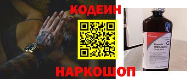 МДМА Конаково