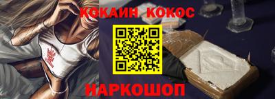 ALPHA PVP Коммунар