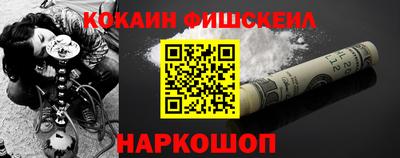 МДМА Конаково