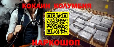 МДМА Конаково