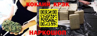 ALPHA PVP Коммунар