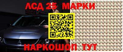 ALPHA PVP Коммунар