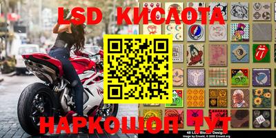 МДМА Конаково