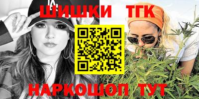 ALPHA PVP Коммунар