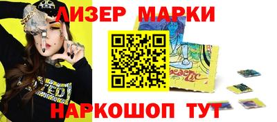 ALPHA PVP Комсомольск-на-Амуре