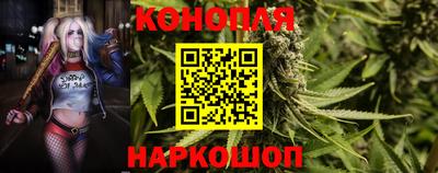 МДМА Конаково