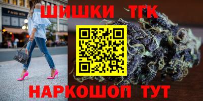 ALPHA PVP Комсомольск-на-Амуре