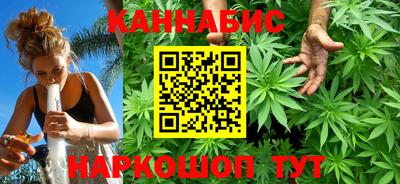 МДМА Конаково