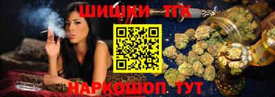 МДМА Конаково