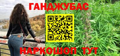 МДМА Конаково