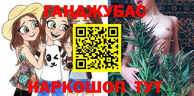 ALPHA PVP Комсомольск-на-Амуре
