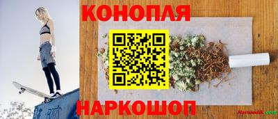 ALPHA PVP Комсомольск-на-Амуре