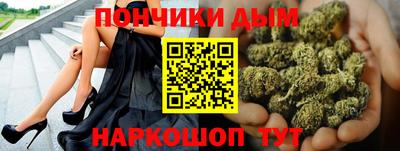 МДМА Конаково