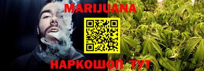 МДМА Конаково