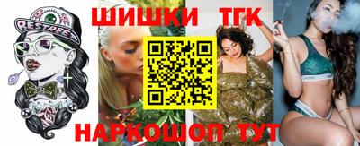 МДМА Конаково