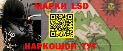 ALPHA PVP Комсомольск-на-Амуре