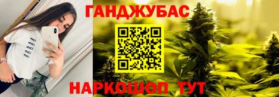 ALPHA PVP Коммунар