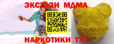 ALPHA PVP Коммунар