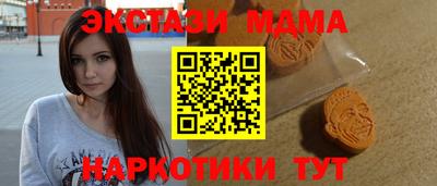 ALPHA PVP Комсомольск-на-Амуре
