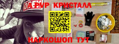 МДМА Конаково