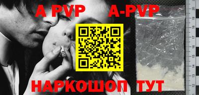 МДМА Конаково