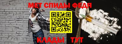ALPHA PVP Комсомольск-на-Амуре