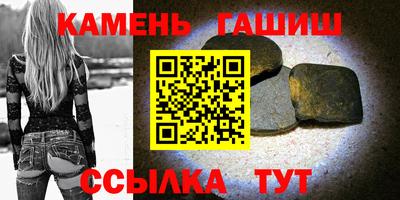 МДМА Конаково