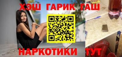 МДМА Конаково
