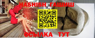 ALPHA PVP Коммунар