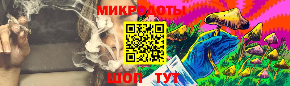 Галлюциногенные грибы прущие грибы Куйбышев